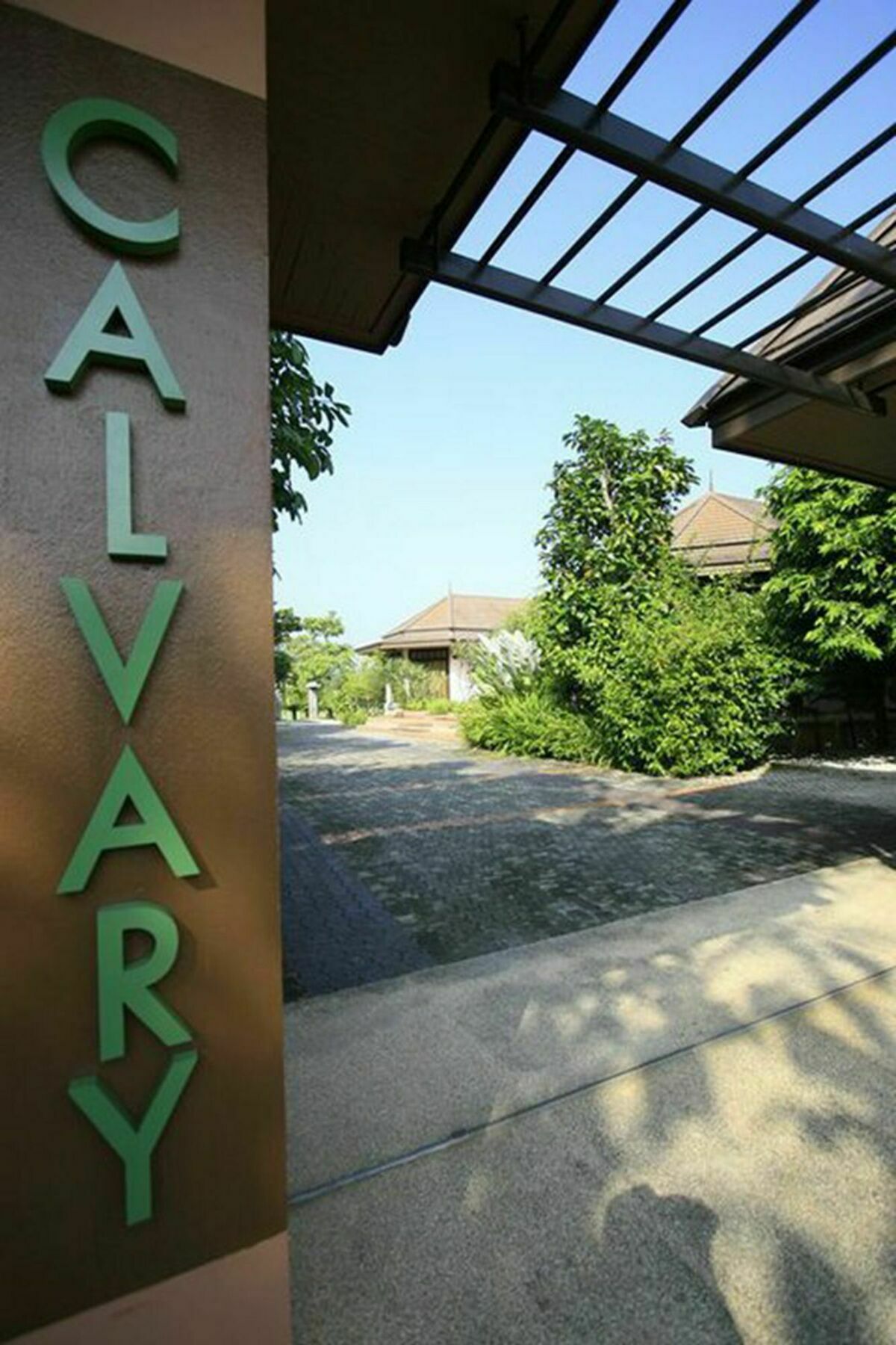 Calvary Home Mae Rim Exterior photo